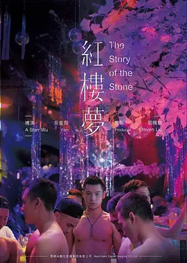科幻电影白噪高清免费在线观看